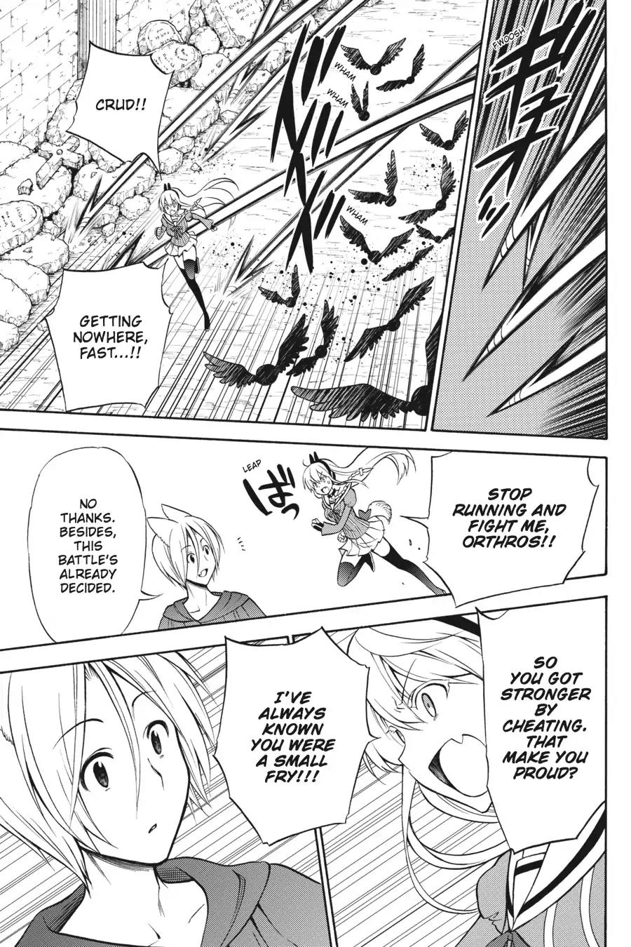Kyou no Cerberus Chapter 52 page 22 - Chapter 52