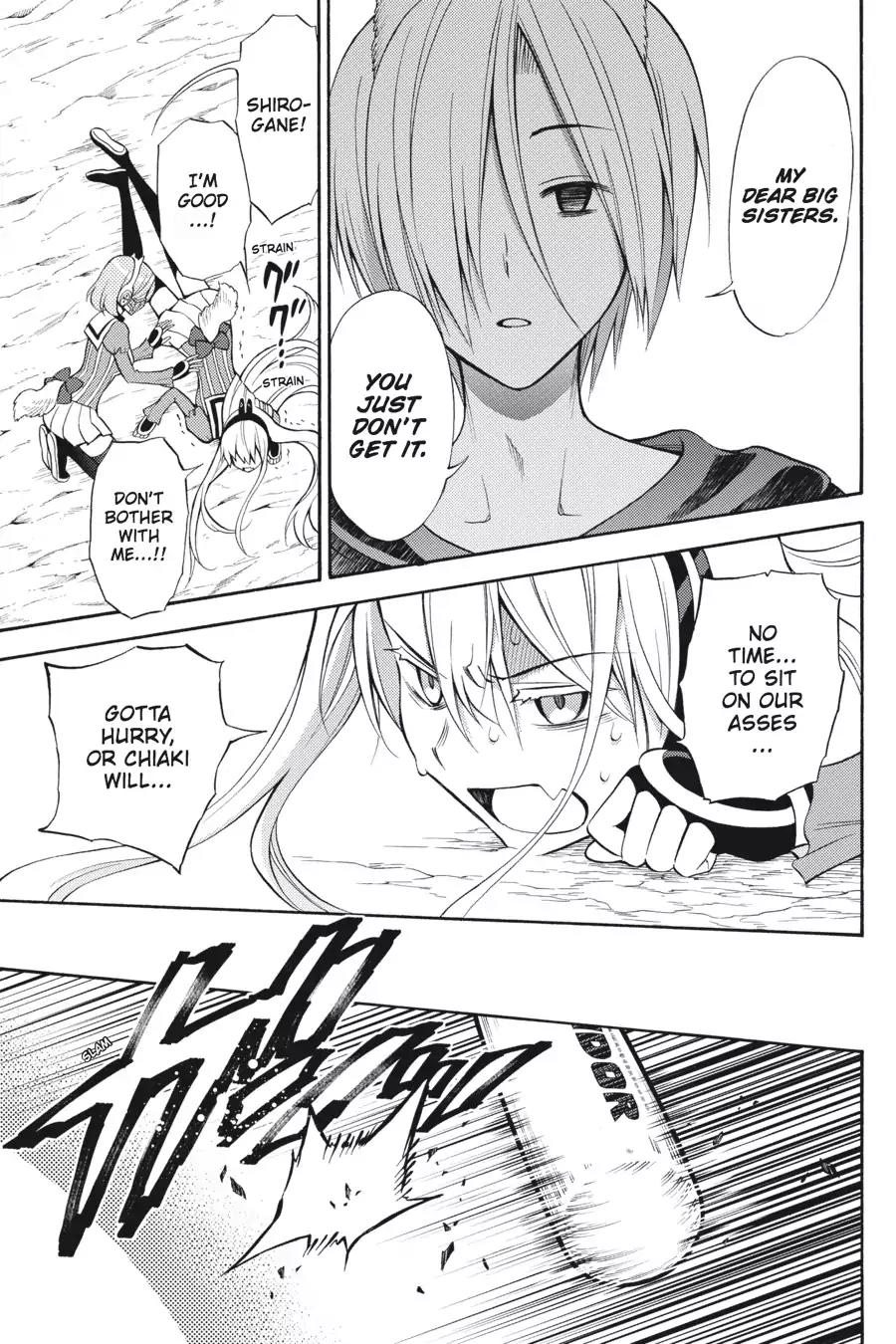 Kyou no Cerberus Chapter 52 page 24 - Chapter 52