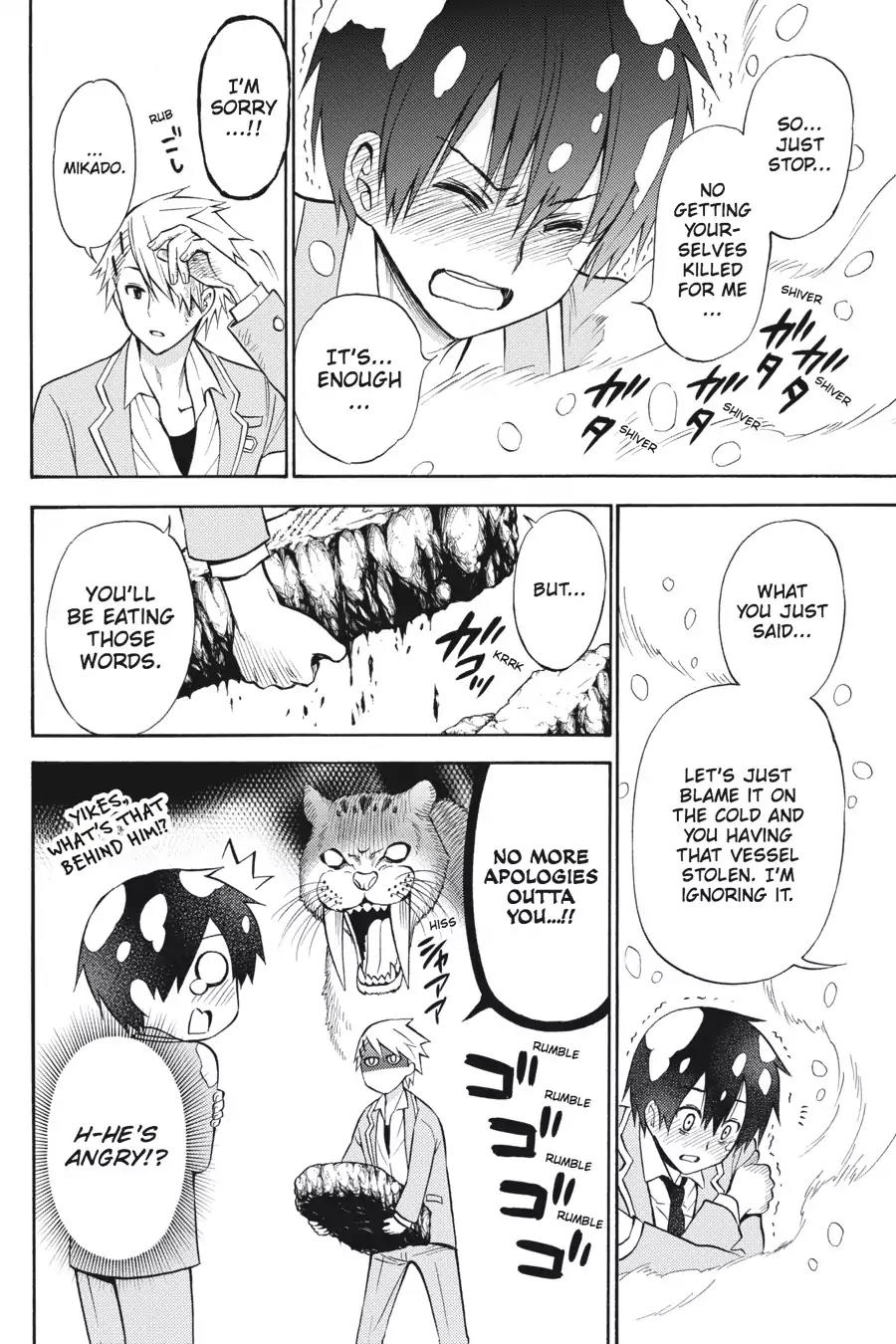 Kyou no Cerberus Chapter 52 page 27 - Chapter 52