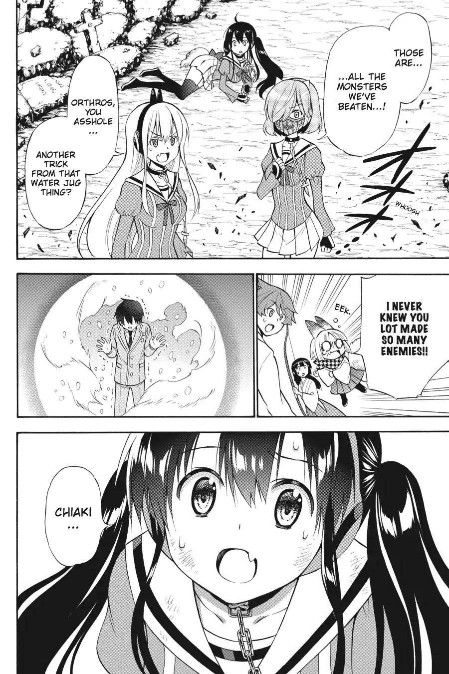 Kyou no Cerberus Chapter 52 page 3 - Chapter 52