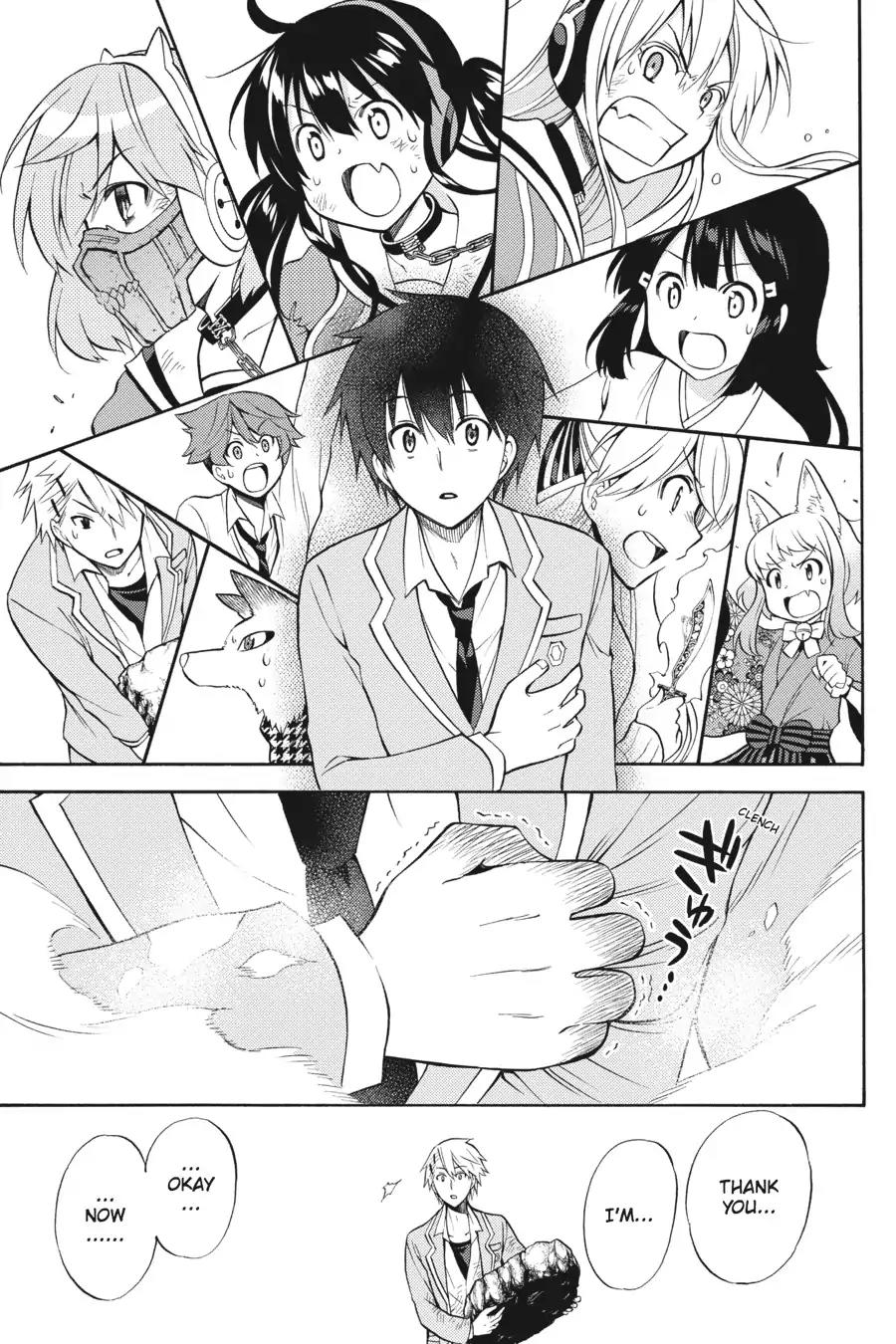 Kyou no Cerberus Chapter 52 page 30 - Chapter 52