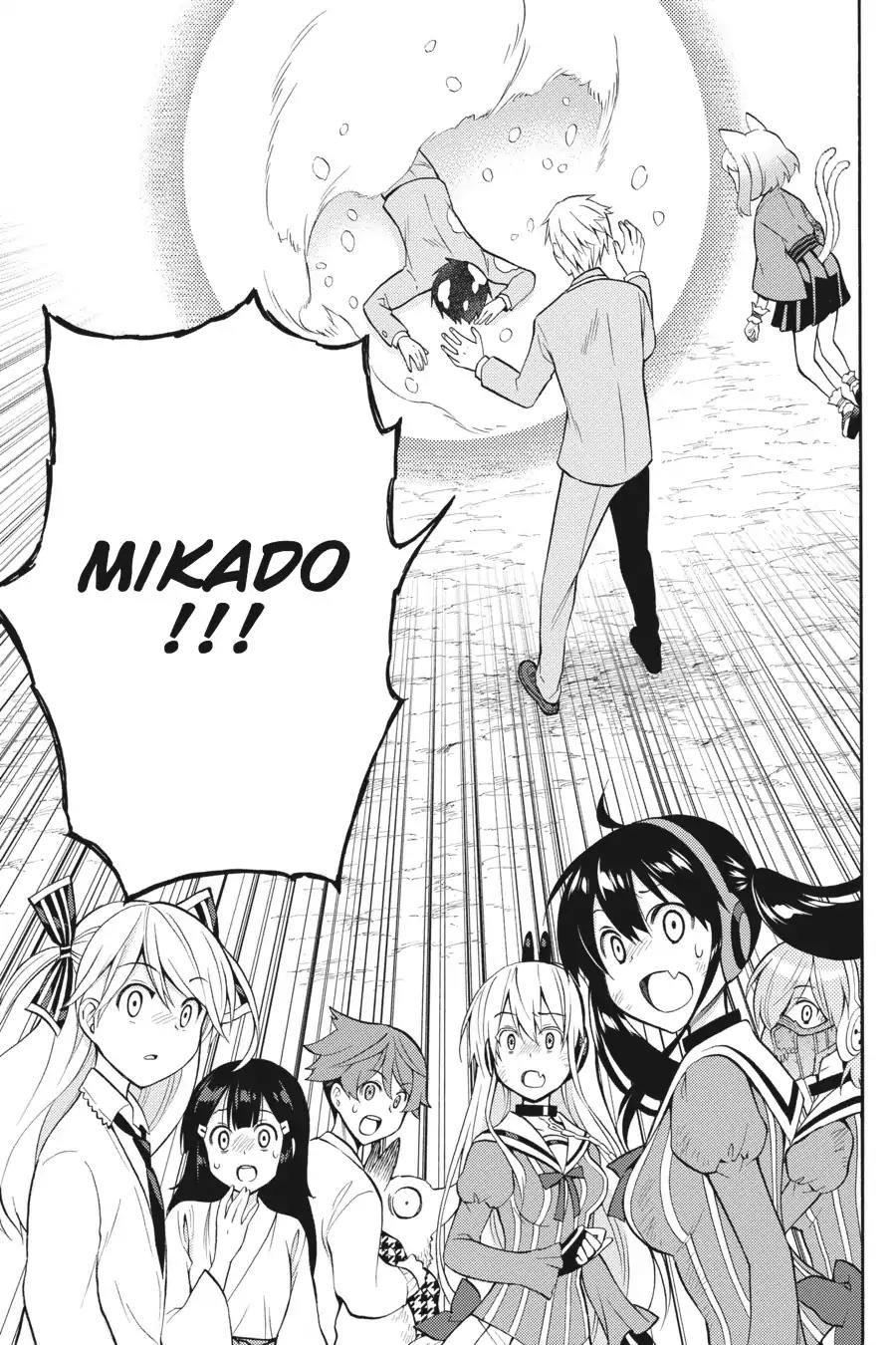 Kyou no Cerberus Chapter 52 page 32 - Chapter 52