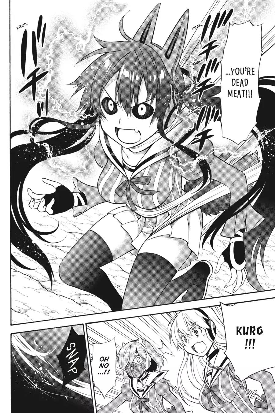 Kyou no Cerberus Chapter 52 page 35 - Chapter 52