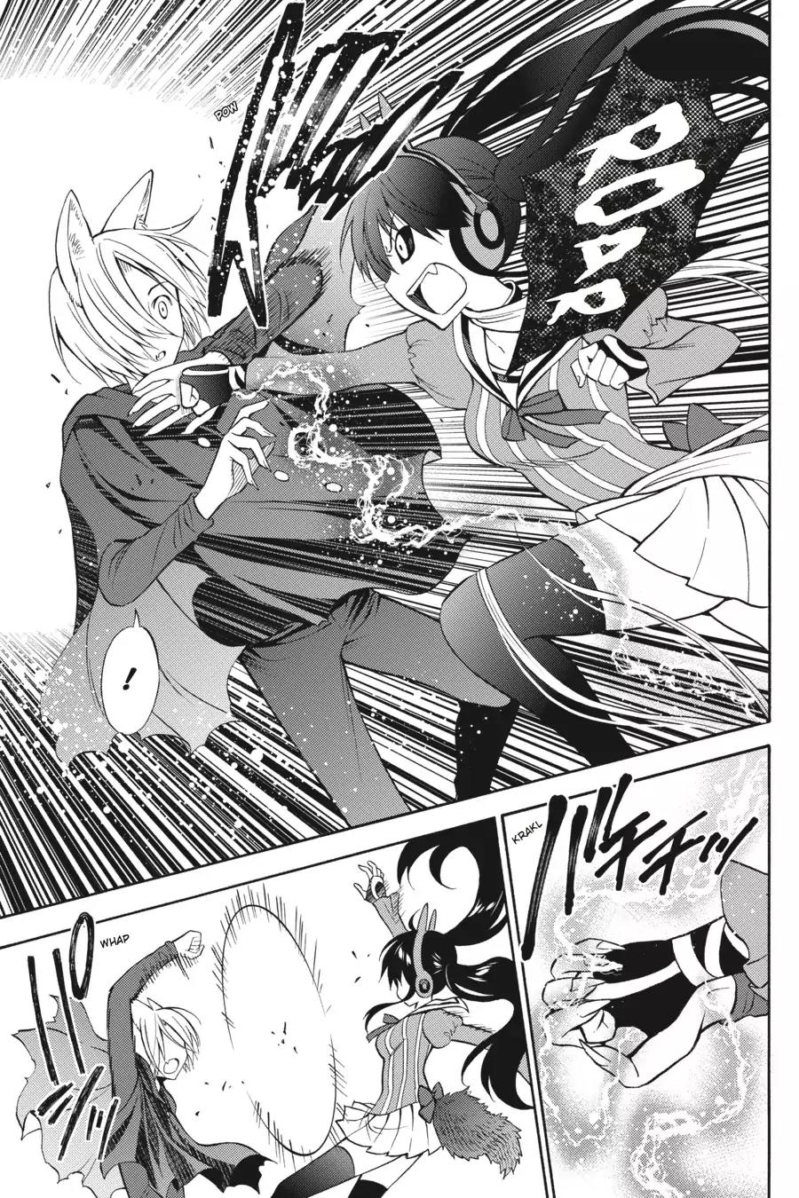 Kyou no Cerberus Chapter 52 page 36 - Chapter 52