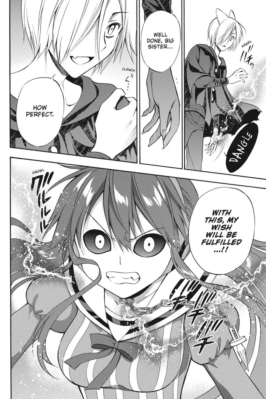 Kyou no Cerberus Chapter 52 page 37 - Chapter 52