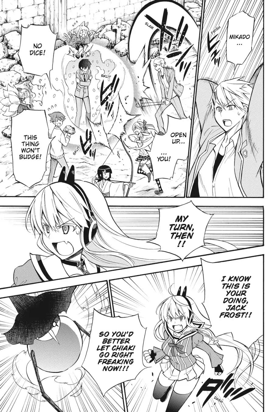 Kyou no Cerberus Chapter 52 page 4 - Chapter 52