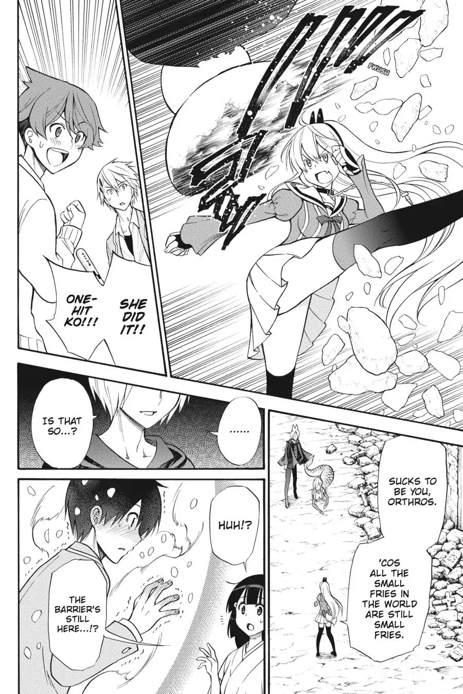 Kyou no Cerberus Chapter 52 page 5 - Chapter 52
