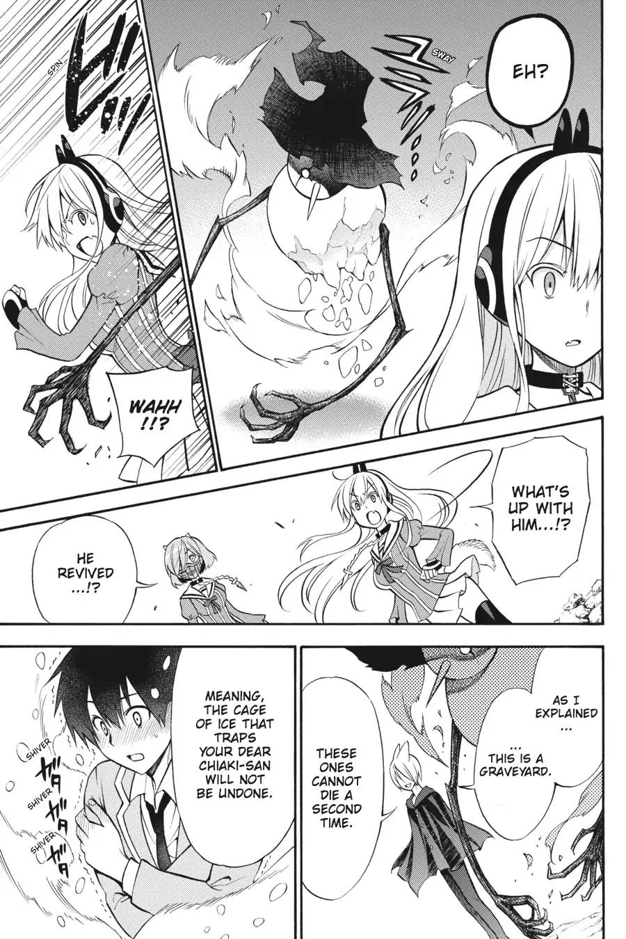 Kyou no Cerberus Chapter 52 page 6 - Chapter 52