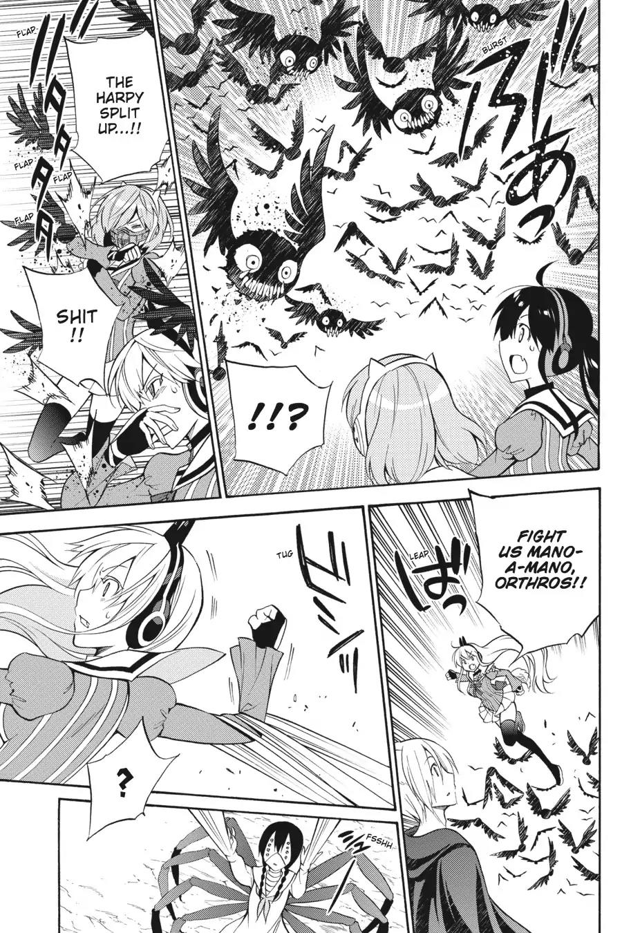 Kyou no Cerberus Chapter 52 page 8 - Chapter 52