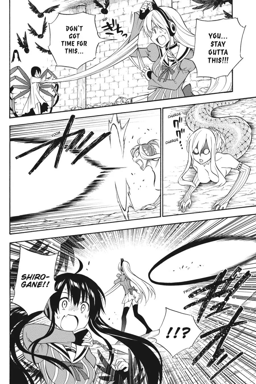 Kyou no Cerberus Chapter 52 page 9 - Chapter 52