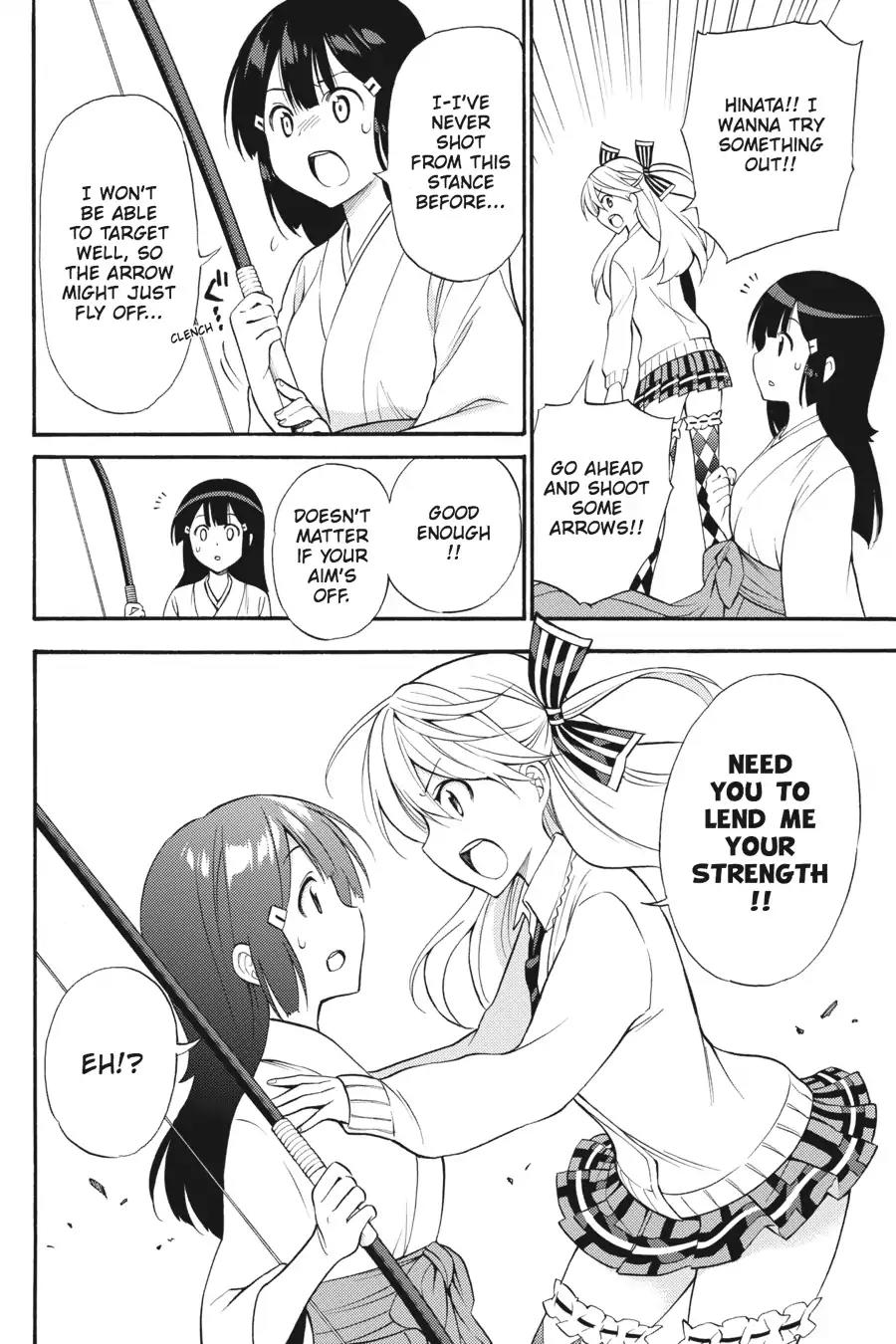 Kyou no Cerberus Chapter 53 page 13 - Chapter 53