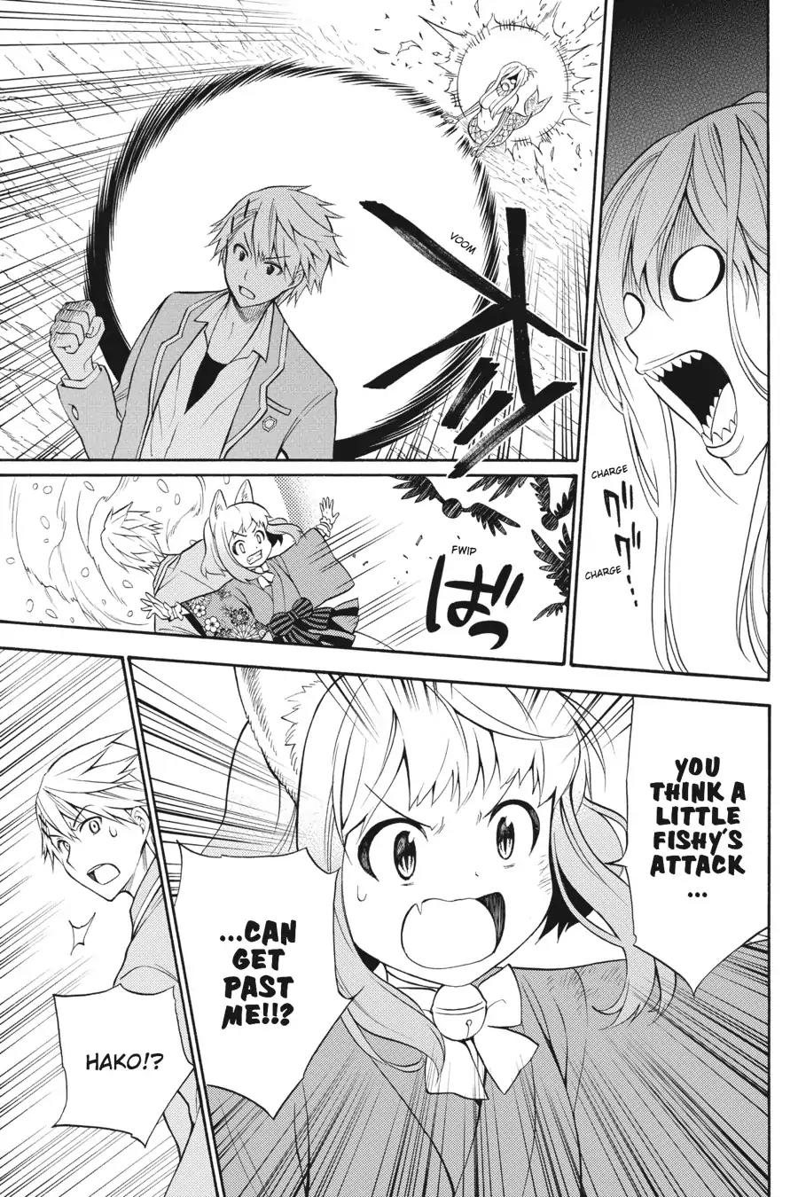 Kyou no Cerberus Chapter 53 page 14 - Chapter 53