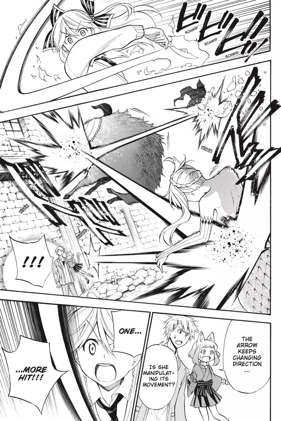 Kyou no Cerberus Chapter 53 page 16 - Chapter 53