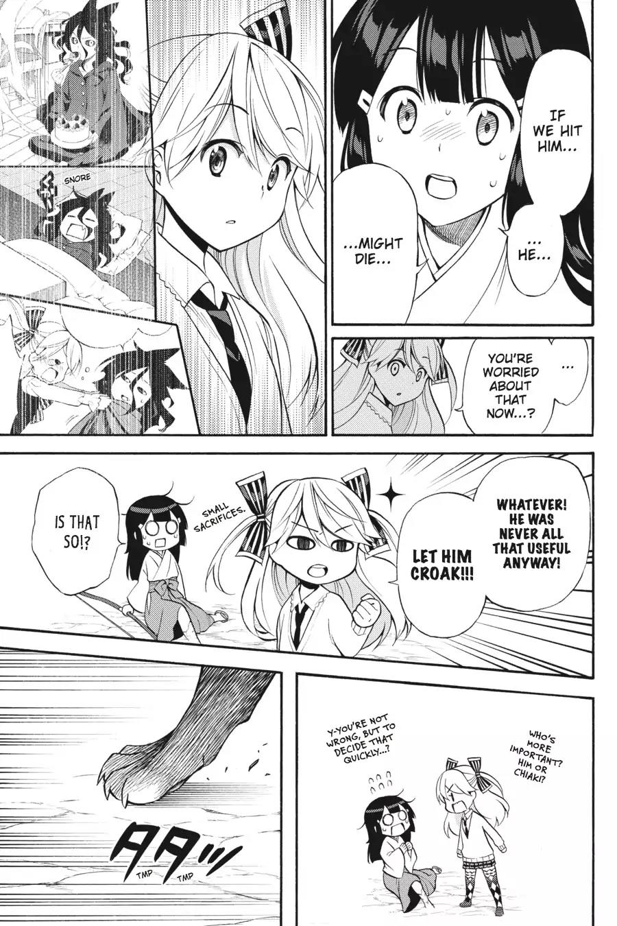 Kyou no Cerberus Chapter 53 page 18 - Chapter 53