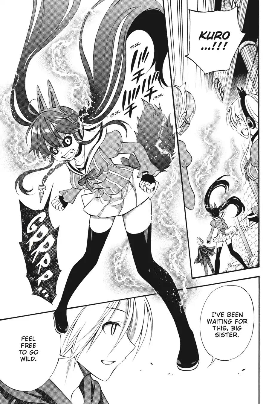 Kyou no Cerberus Chapter 53 page 2 - Chapter 53