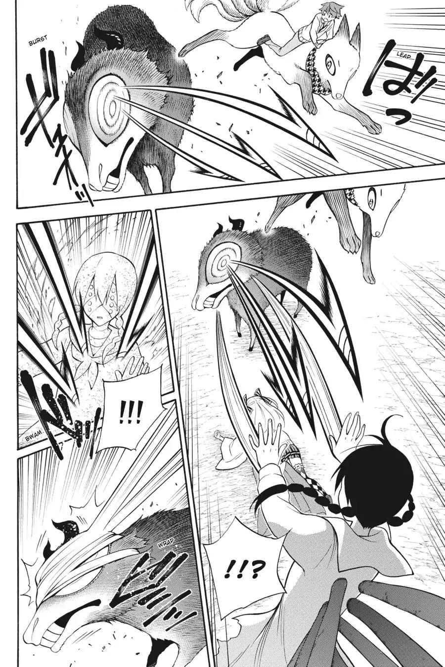 Kyou no Cerberus Chapter 53 page 23 - Chapter 53