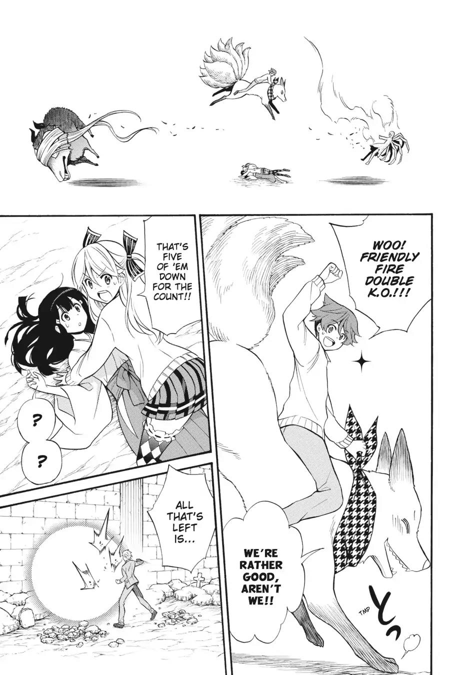 Kyou no Cerberus Chapter 53 page 24 - Chapter 53