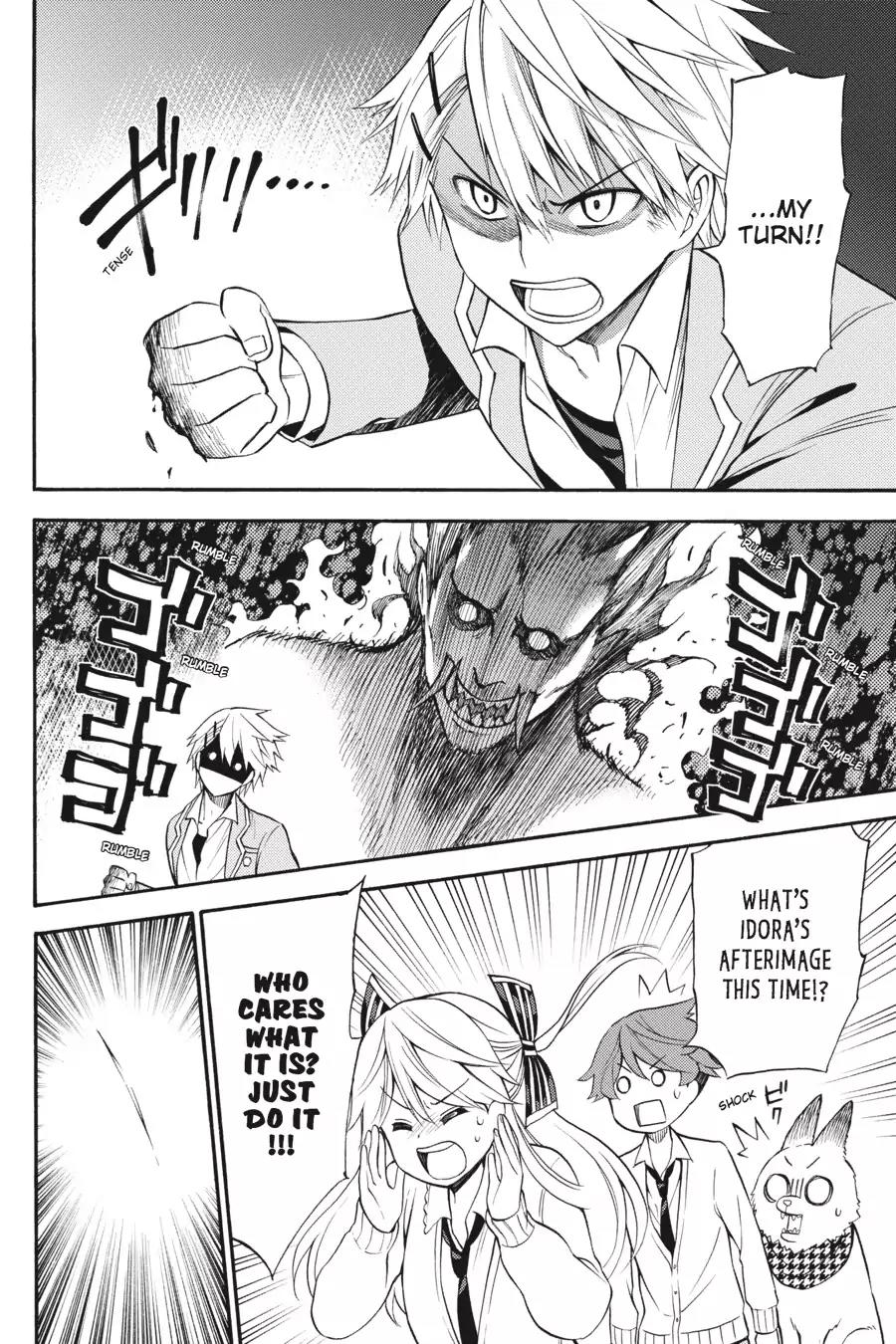 Kyou no Cerberus Chapter 53 page 25 - Chapter 53