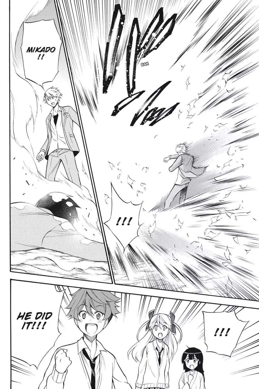 Kyou no Cerberus Chapter 53 page 27 - Chapter 53