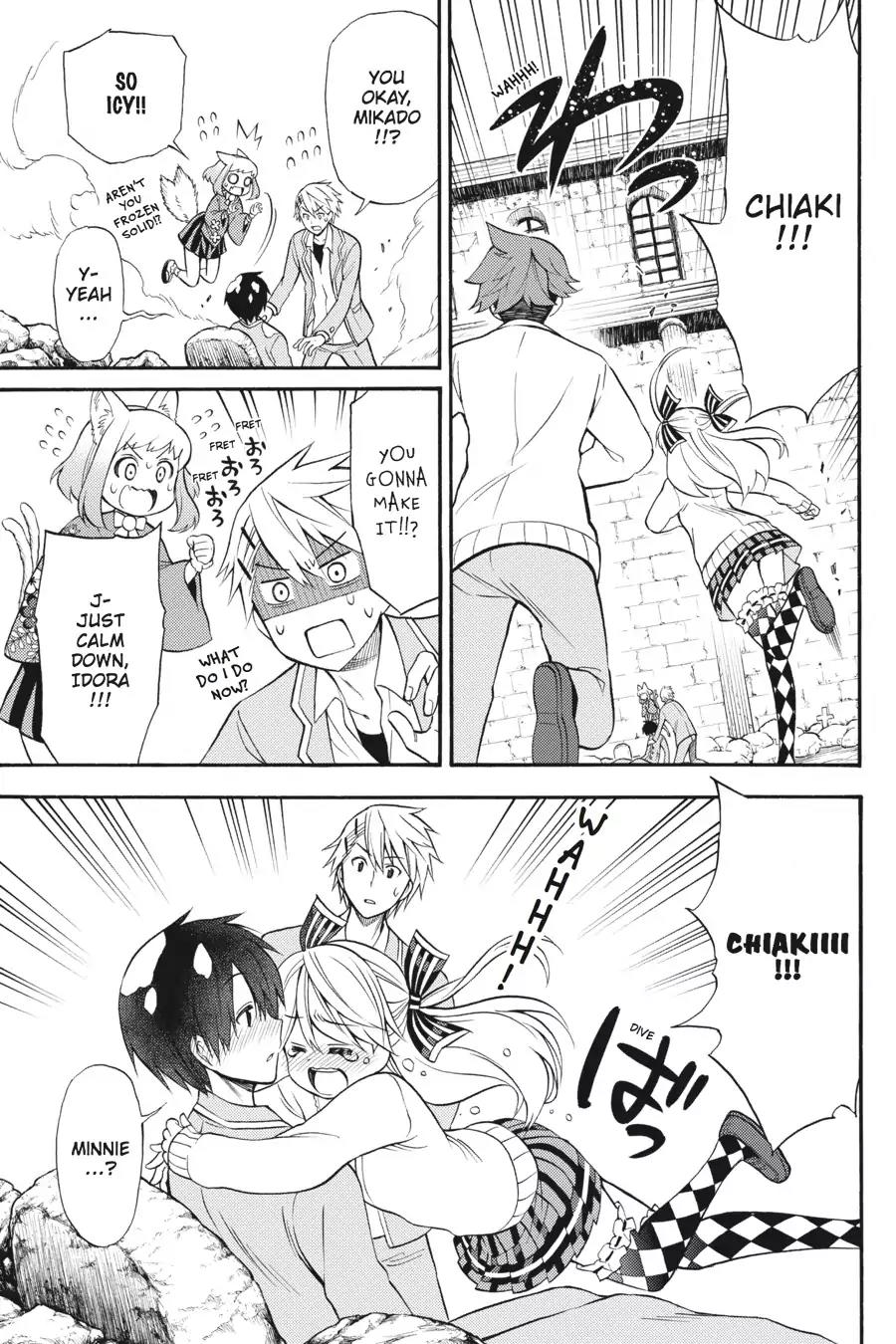 Kyou no Cerberus Chapter 53 page 28 - Chapter 53