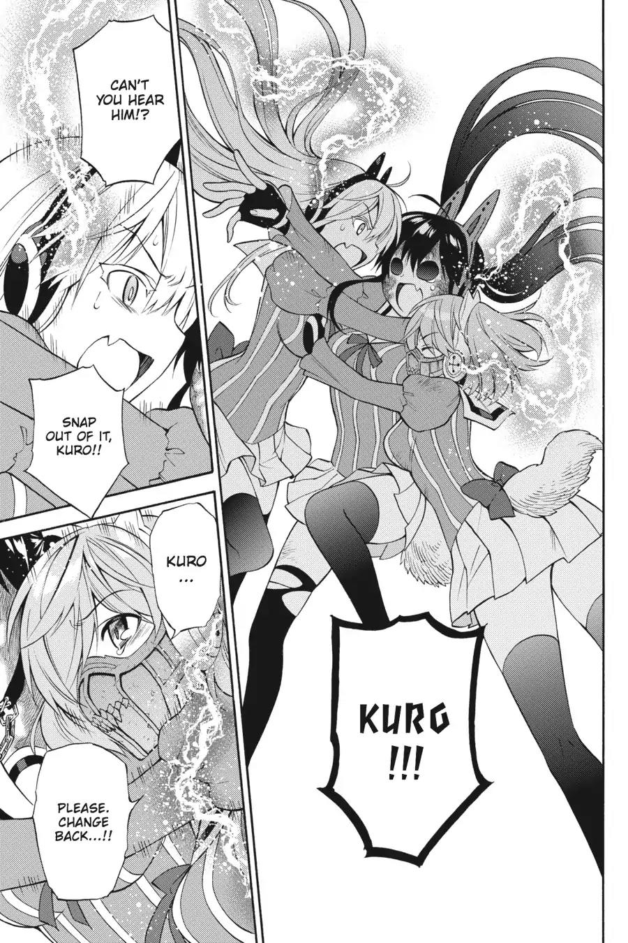 Kyou no Cerberus Chapter 53 page 32 - Chapter 53