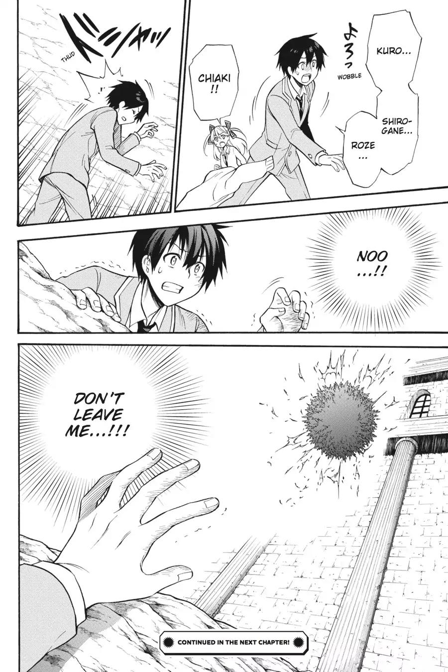 Kyou no Cerberus Chapter 53 page 37 - Chapter 53