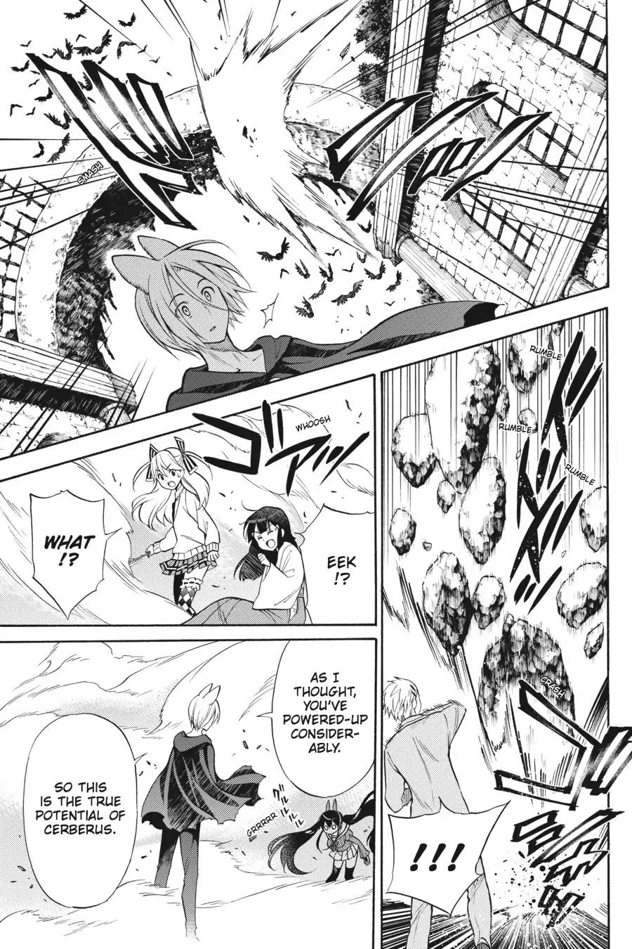 Kyou no Cerberus Chapter 53 page 4 - Chapter 53