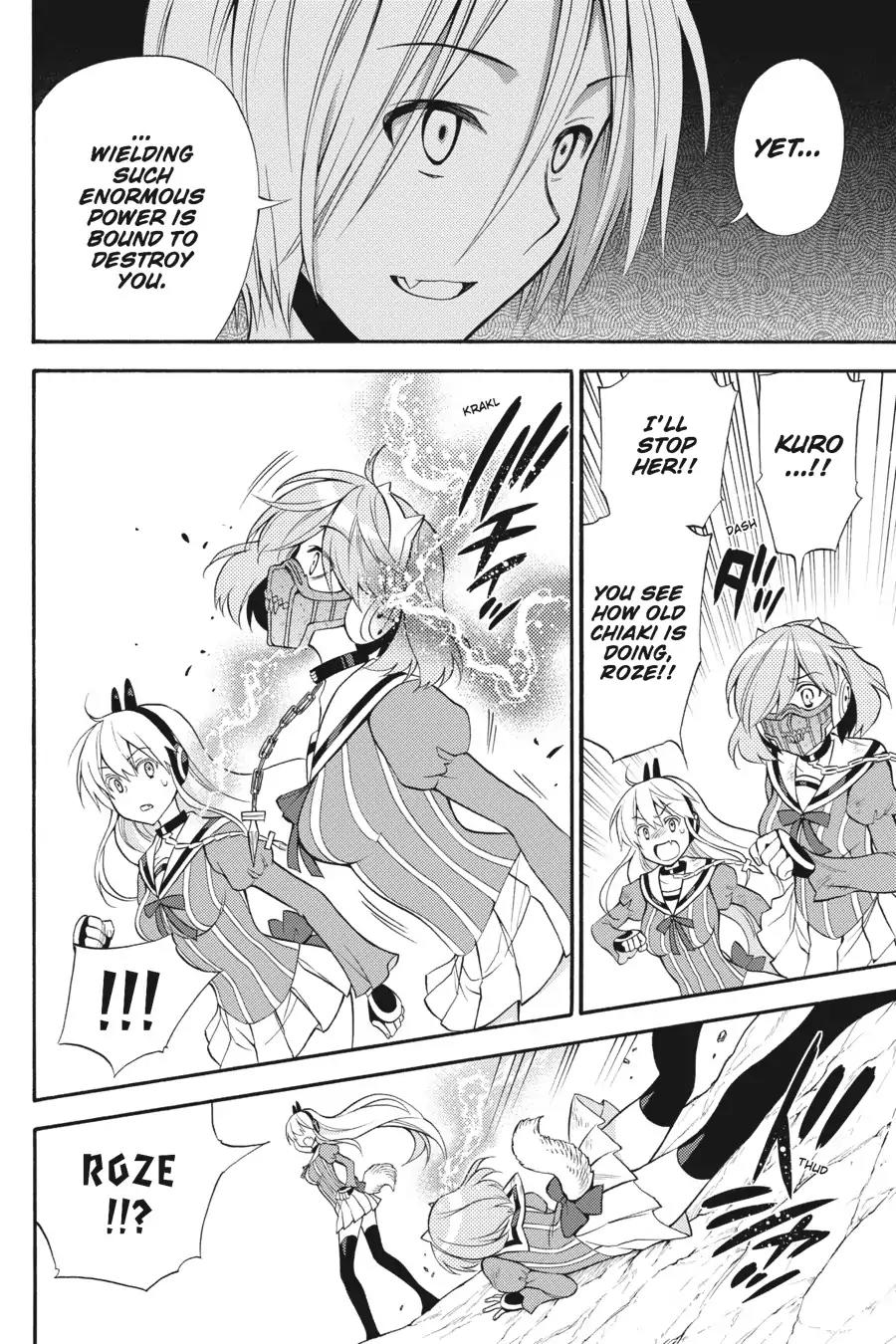 Kyou no Cerberus Chapter 53 page 5 - Chapter 53
