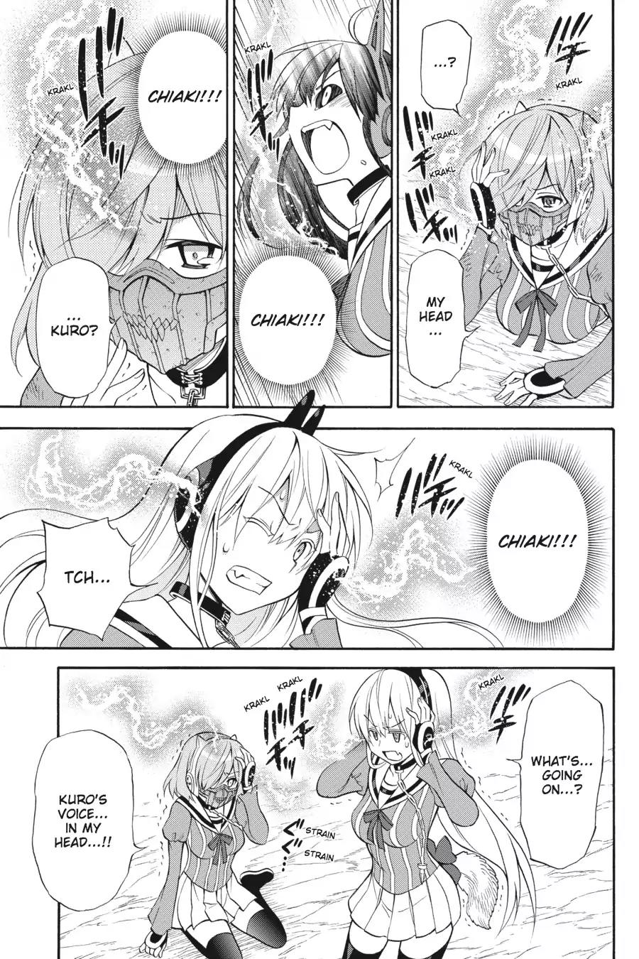 Kyou no Cerberus Chapter 53 page 6 - Chapter 53