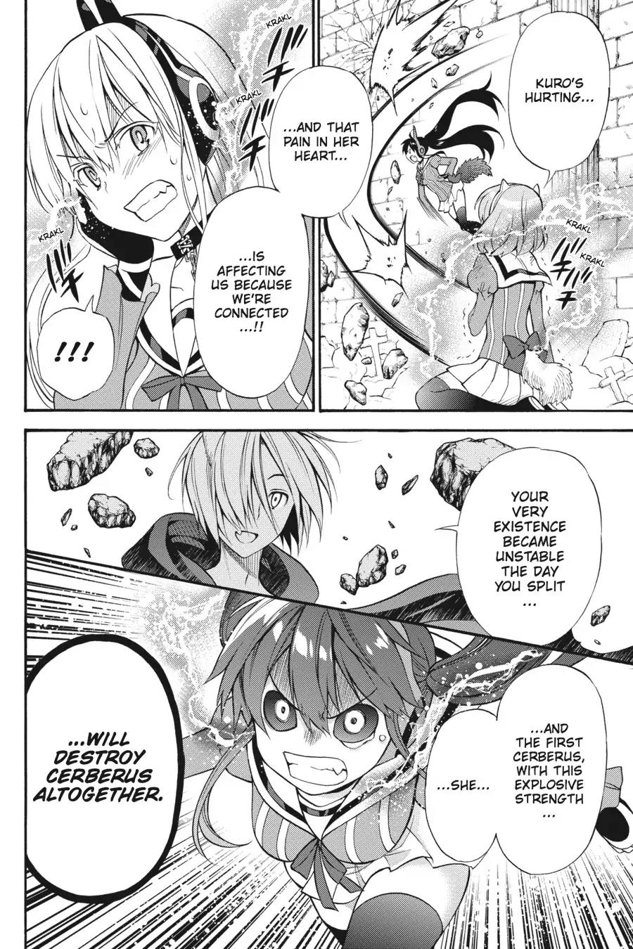 Kyou no Cerberus Chapter 53 page 7 - Chapter 53
