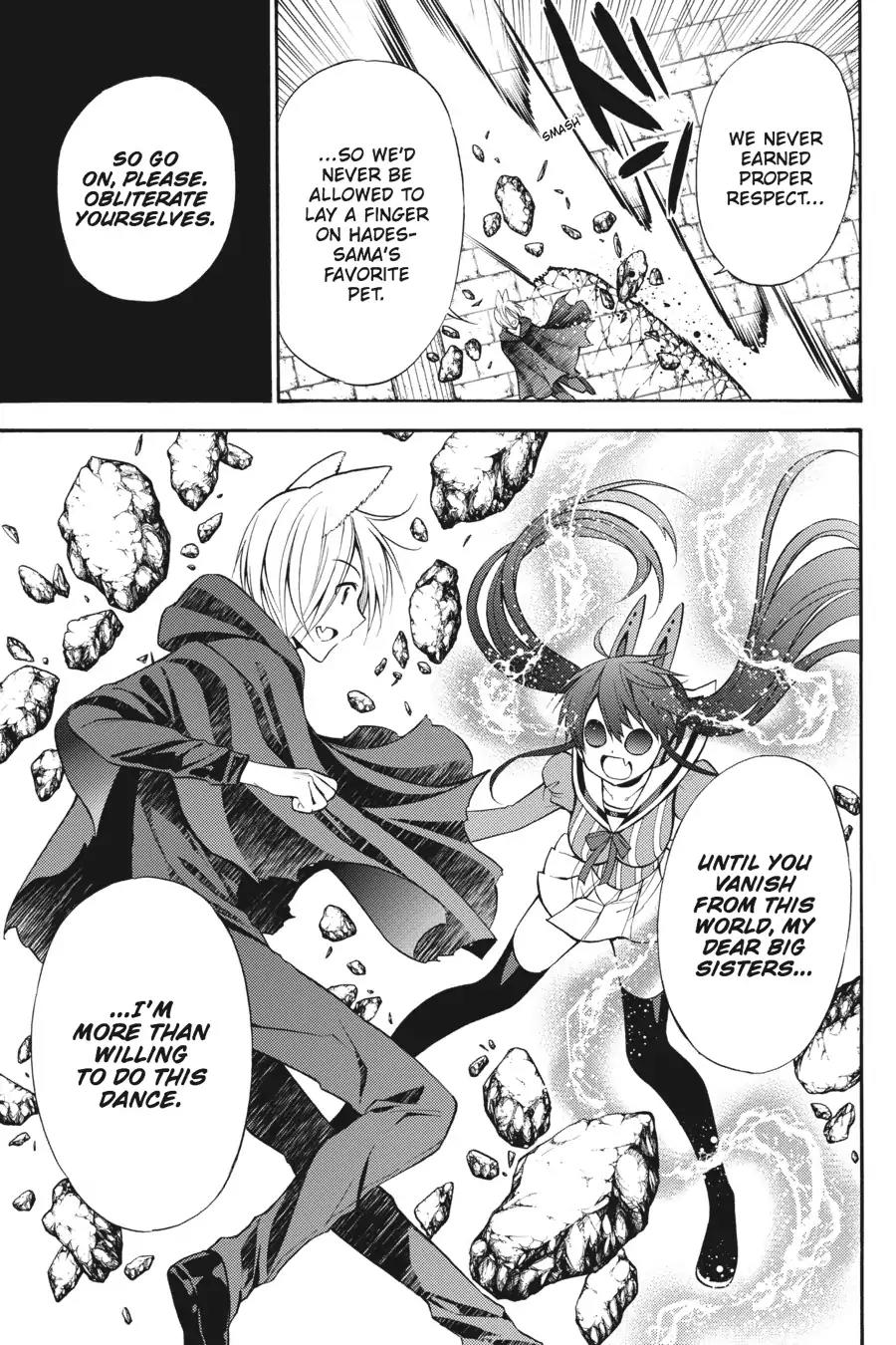 Kyou no Cerberus Chapter 53 page 8 - Chapter 53