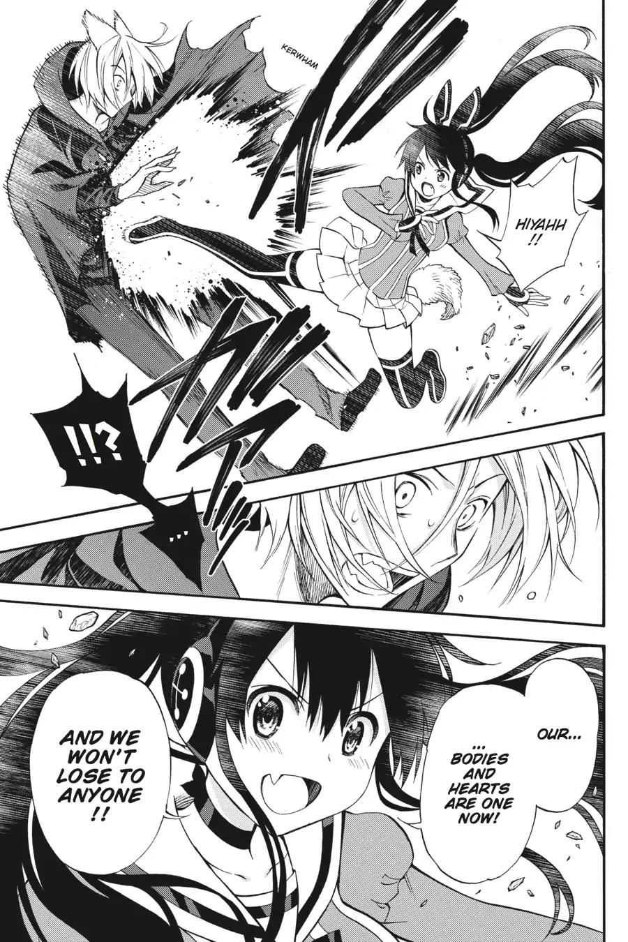 Kyou no Cerberus Chapter 54 page 14 - Chapter 54