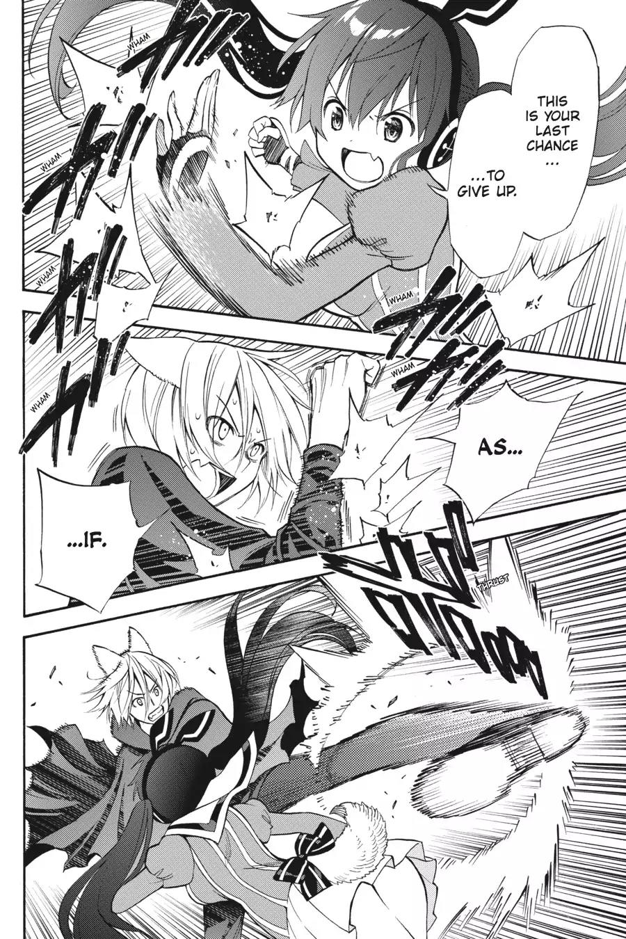 Kyou no Cerberus Chapter 54 page 15 - Chapter 54