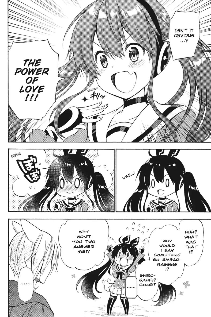 Kyou no Cerberus Chapter 54 page 19 - Chapter 54