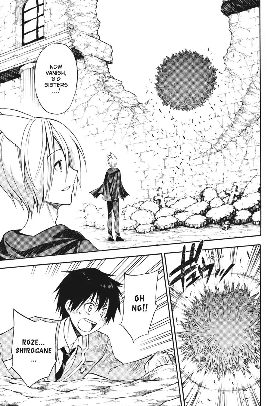 Kyou no Cerberus Chapter 54 page 2 - Chapter 54