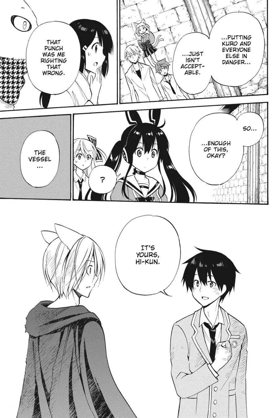 Kyou no Cerberus Chapter 54 page 22 - Chapter 54