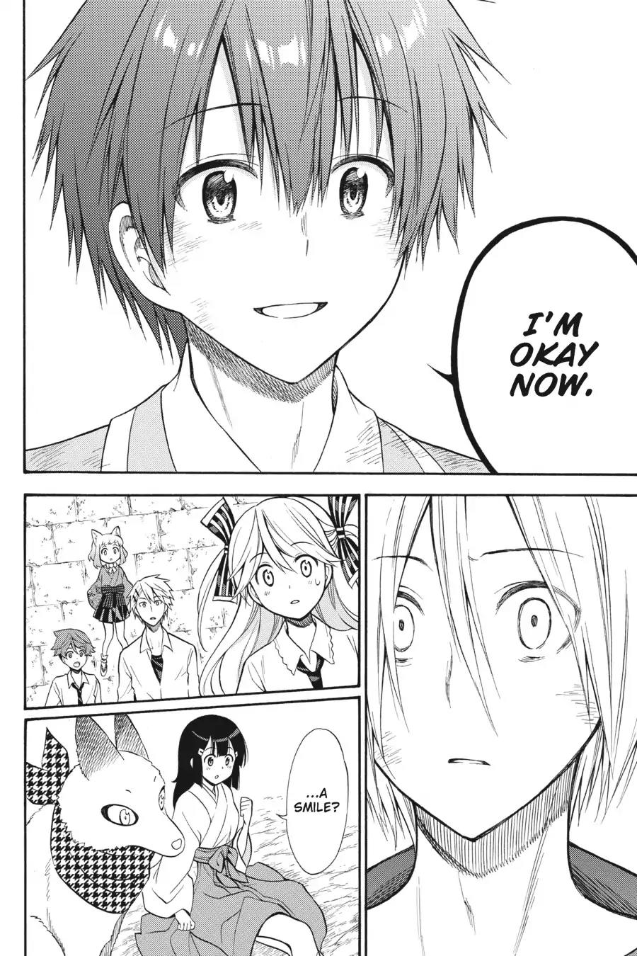 Kyou no Cerberus Chapter 54 page 25 - Chapter 54