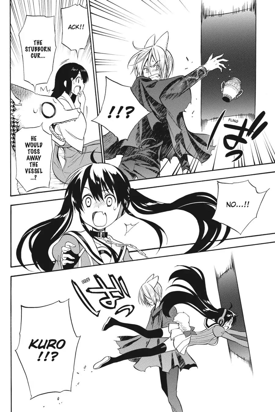 Kyou no Cerberus Chapter 54 page 29 - Chapter 54