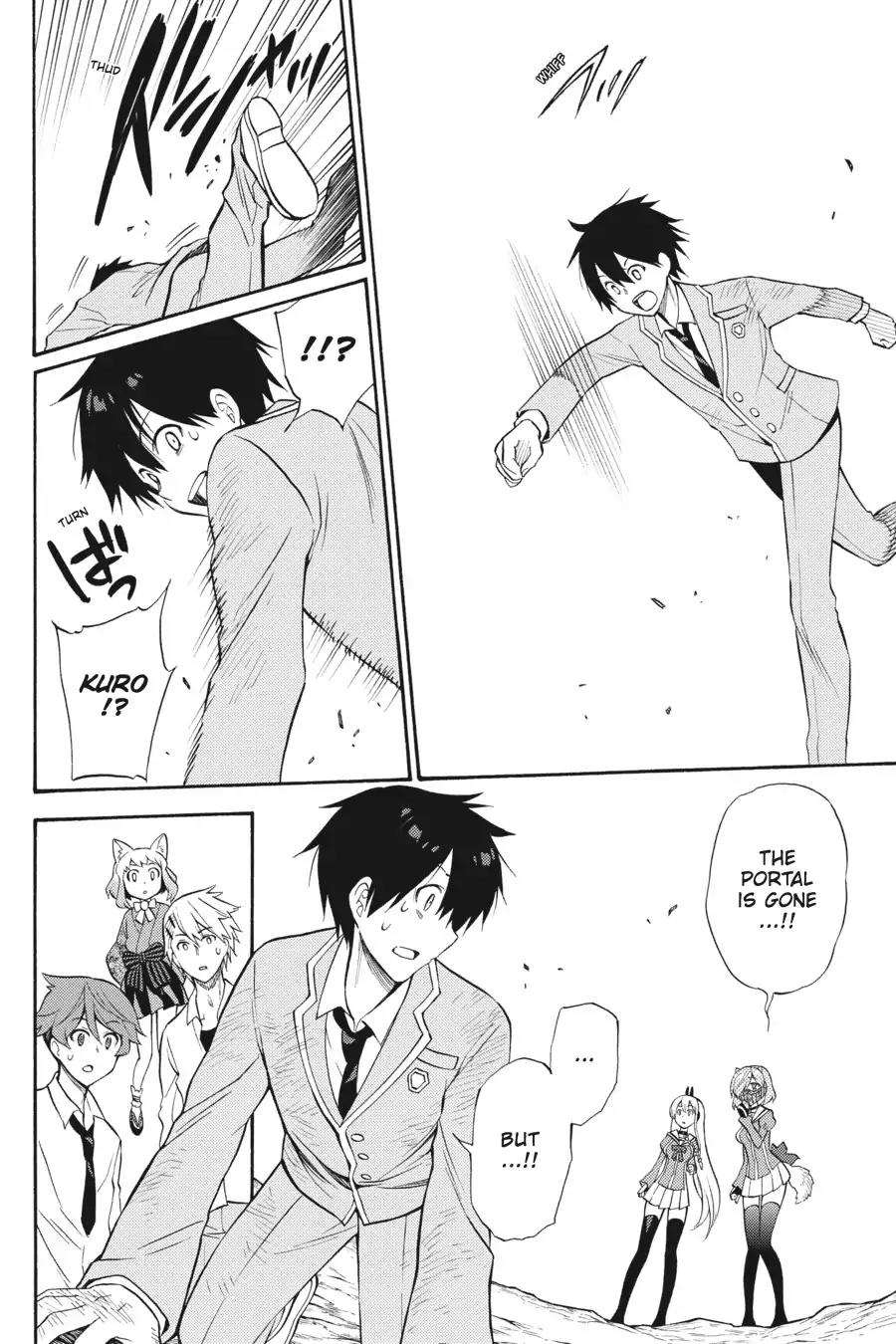 Kyou no Cerberus Chapter 54 page 31 - Chapter 54