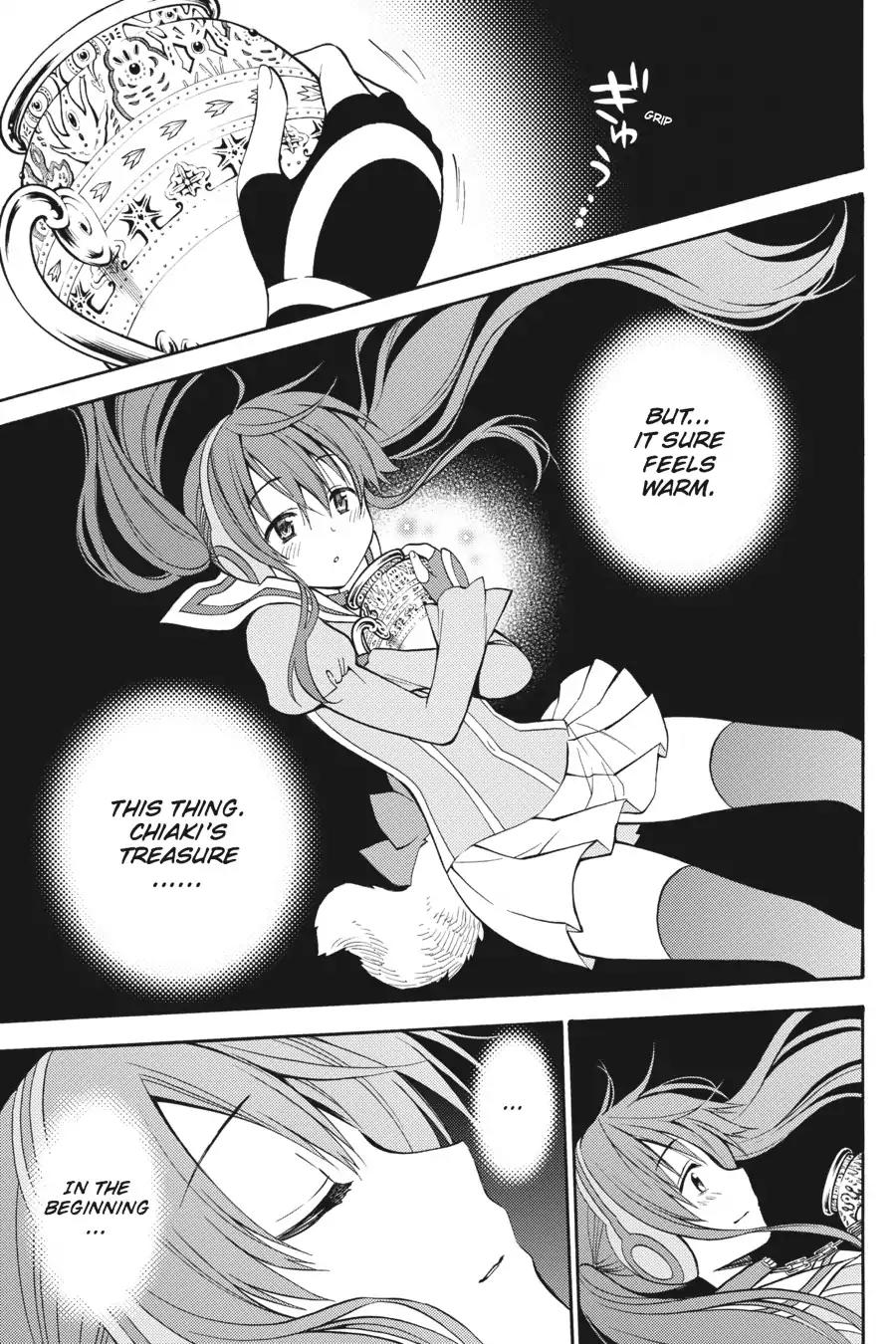 Kyou no Cerberus Chapter 54 page 34 - Chapter 54