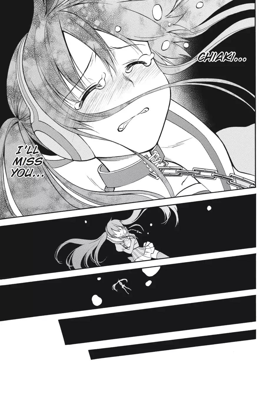 Kyou no Cerberus Chapter 54 page 38 - Chapter 54