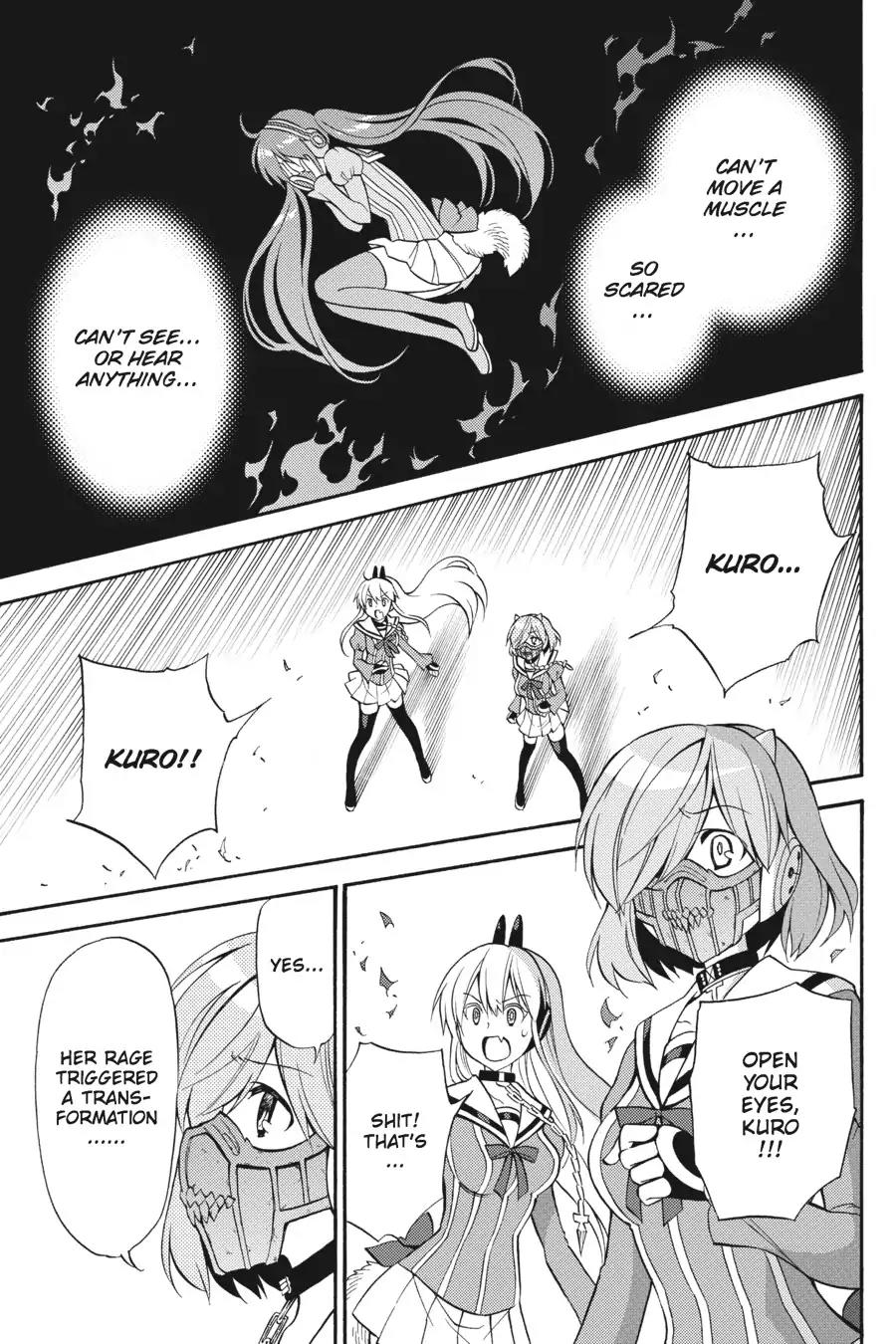 Kyou no Cerberus Chapter 54 page 4 - Chapter 54