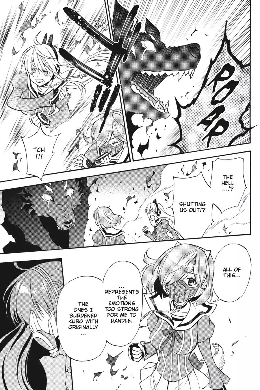 Kyou no Cerberus Chapter 54 page 6 - Chapter 54