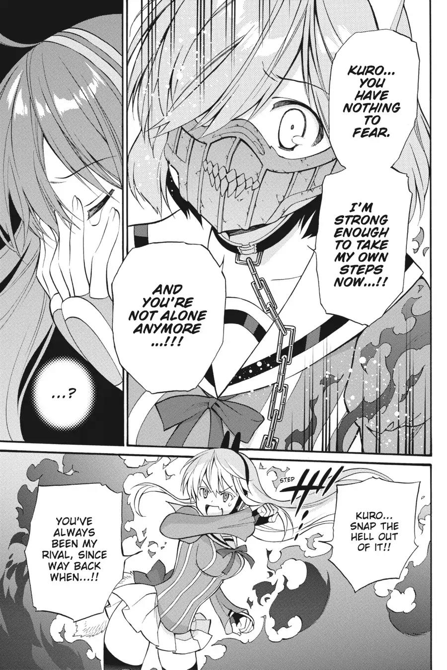 Kyou no Cerberus Chapter 54 page 8 - Chapter 54