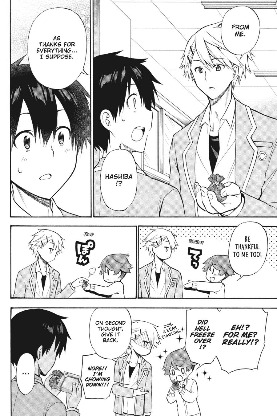Kyou no Cerberus Chapter 55 page 11 - Chapter 55