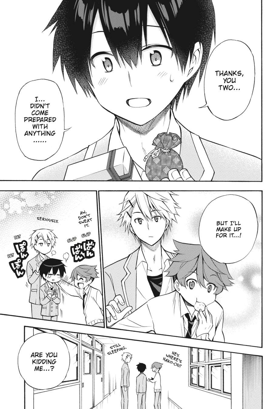 Kyou no Cerberus Chapter 55 page 12 - Chapter 55