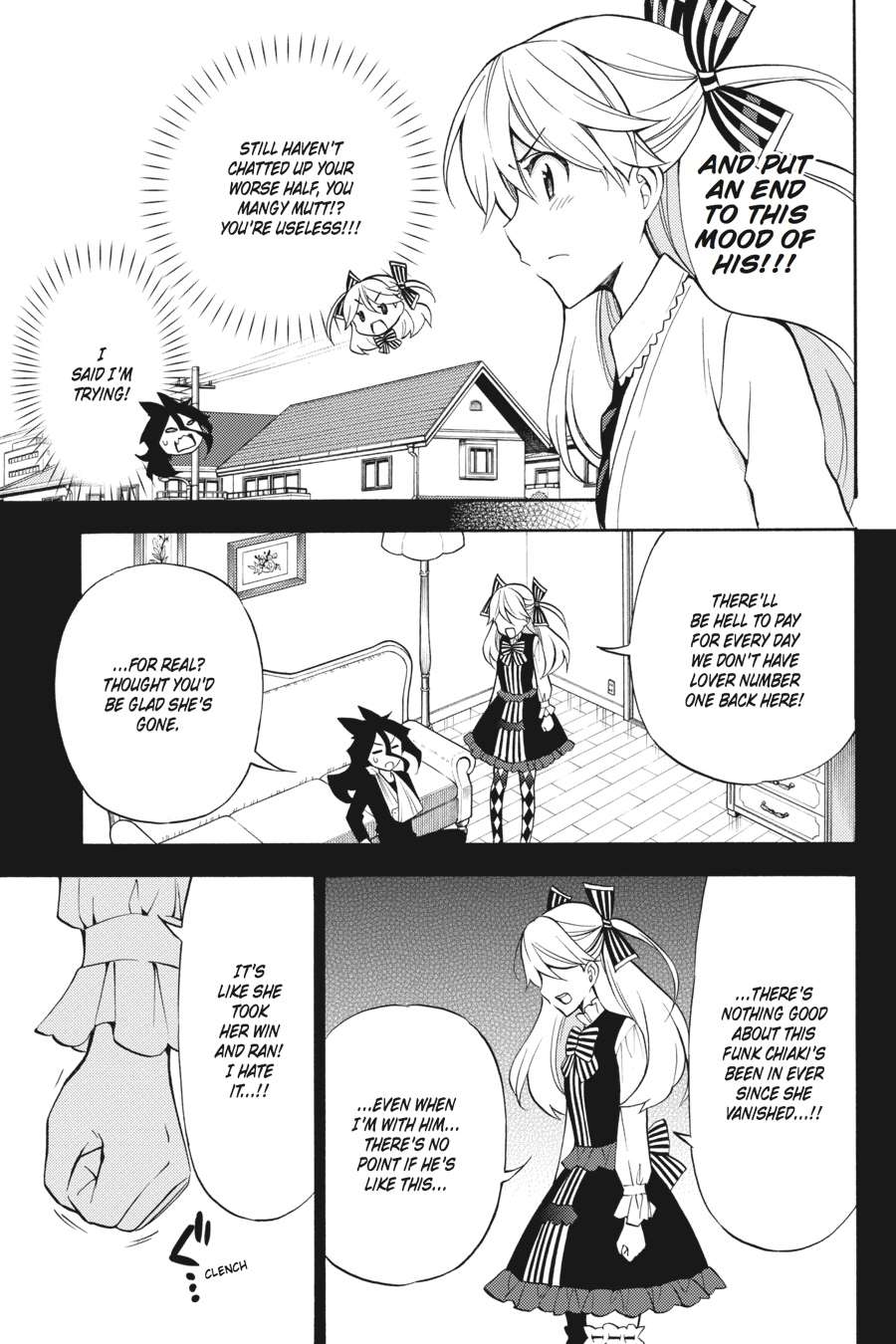 Kyou no Cerberus Chapter 55 page 14 - Chapter 55