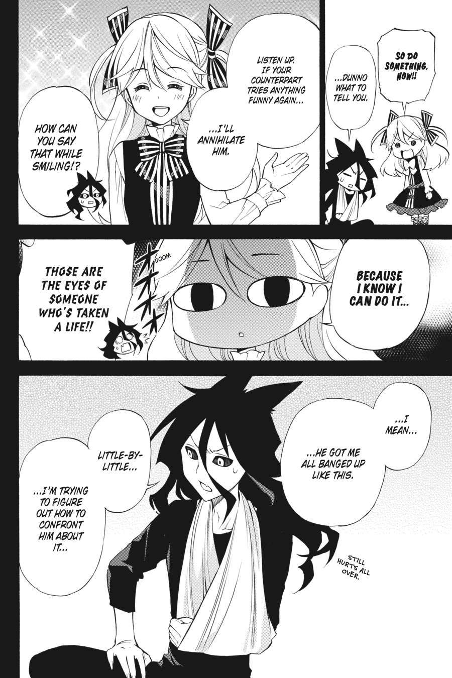 Kyou no Cerberus Chapter 55 page 15 - Chapter 55