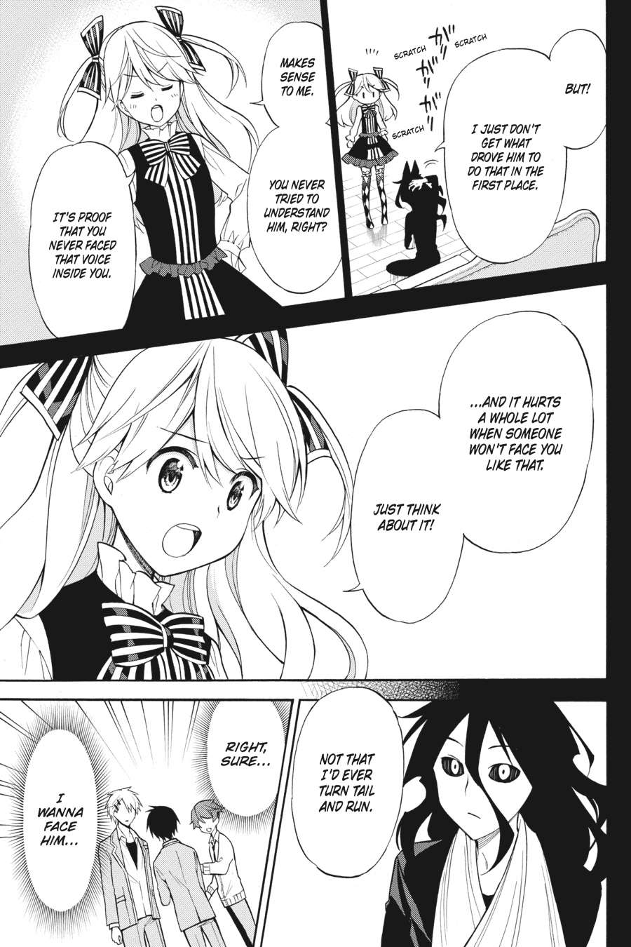Kyou no Cerberus Chapter 55 page 16 - Chapter 55