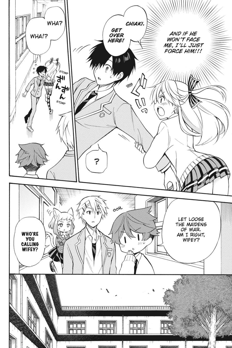 Kyou no Cerberus Chapter 55 page 17 - Chapter 55